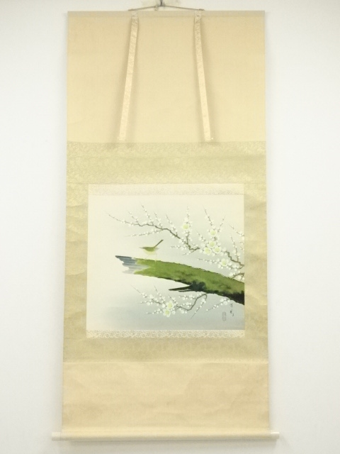 Paintings & Calligraphy